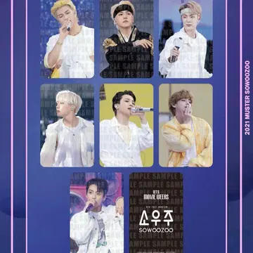 새상품 BTS 영화 혜택 포토 카드 BTS MOVIE WEEKS