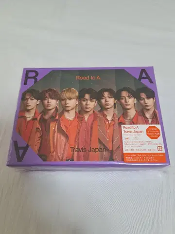 Travis Japan Road to A FC 한정판 Blu-ray