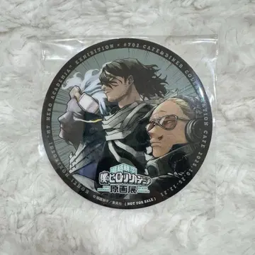 나의 히어로 아카데미아 원화전 카페 코스터