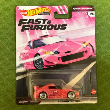 핫 휠 혼다 S2000