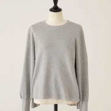 비어즐리 뒤 프릴 상의