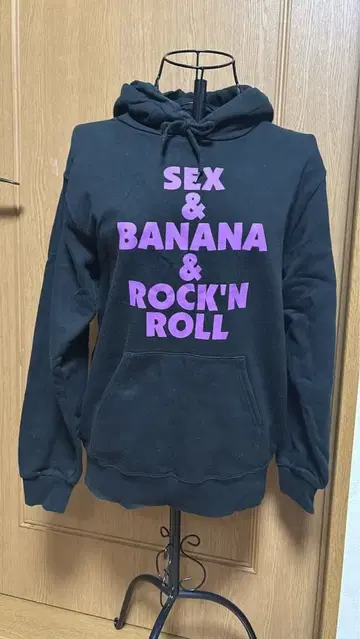 BANANA FISH 로고 후드티