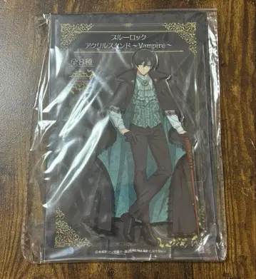 블루 록 이토시 린 Vampire