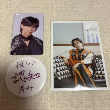 초특급 료가 트레이딩 카드 브로마이드 캔뱃지