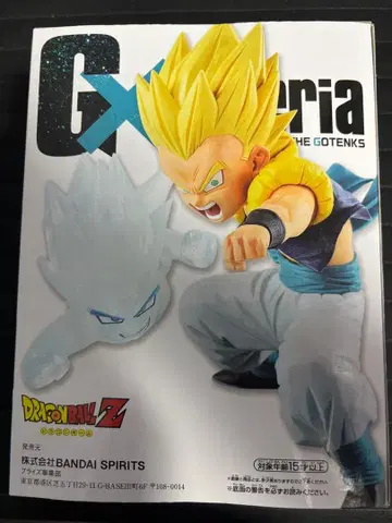 드래곤볼 Z Gxmateria 오천크스