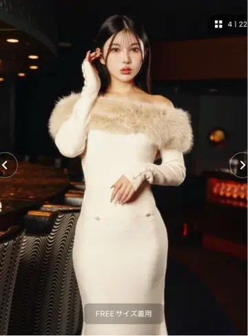 Darich 오프숄더 퍼 니트 롱 원피스