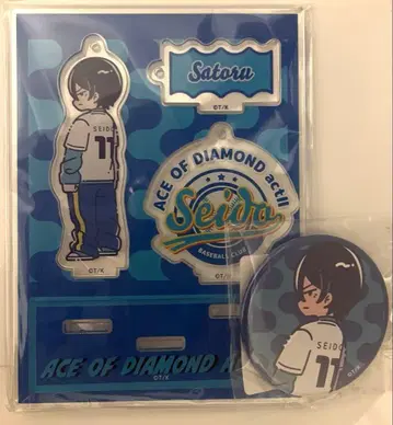 다이아의 A DMM 스크래치 아크릴 스탠드 키링 캔 배지 후루야 사토루