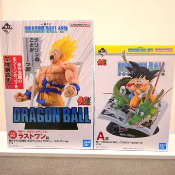 DRAGON BALL 40th ~그 첫 번째~ A상 라스트 원상 피규어