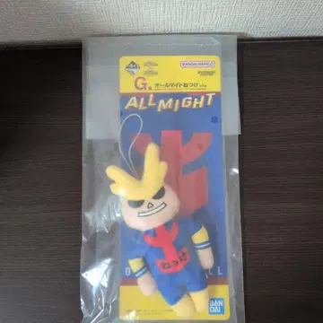 나의 히어로 아카데미아 올마이트 열쇠고리