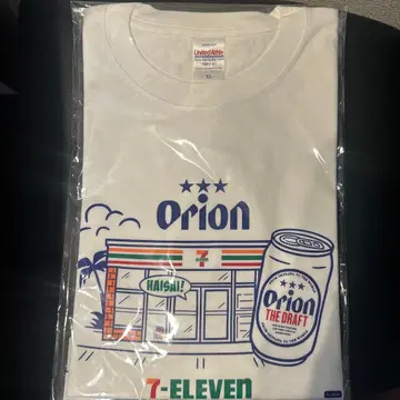오키나와 세븐일레븐 한정판 오리온 맥주 콜라보 T셔츠 XL 사이즈