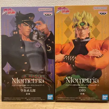 Mometria JOJO 쿠죠 죠타로 DIO 피규어 세트