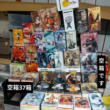 나루토 빈 상자 37개