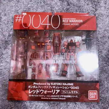 GUNDAM FIX FIGURATION 0040 레드 워리어