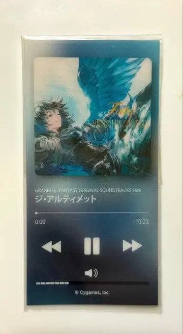 그랑블루 판타지 그라브 카라테츠 클리어 카드 샌달폰