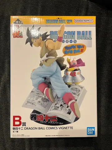 제일복권 드래곤볼 B상 권42 42권 피규어 손오공