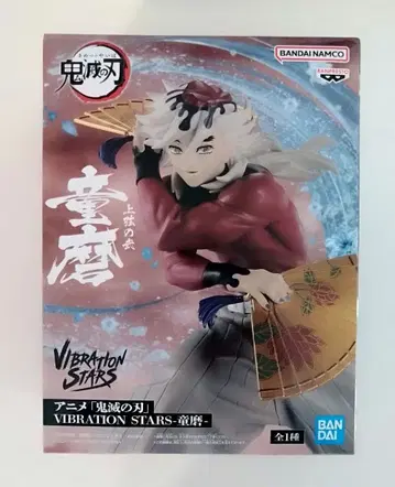 귀멸의 칼날 피규어