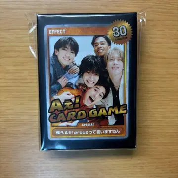 A! group 카드 게임