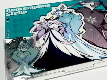 헬바보스 안드레알프스 스텔라