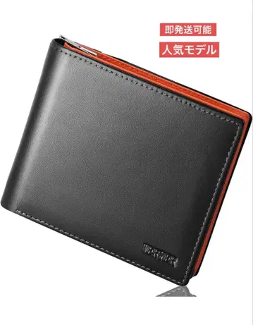WERVER 접이식 지갑 블랙/오렌지