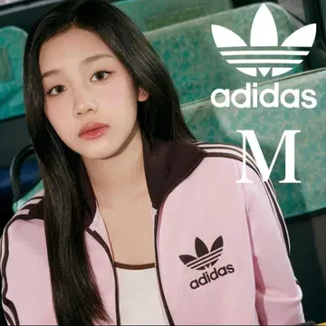 한국 한정판 adidas 트랙 자켓 자수 로고 핑크 x 브라운