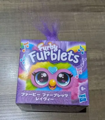 퍼비 퍼블렛 퍼비 퍼블렛 미개봉 새상품 새상품급 저렴한 선물