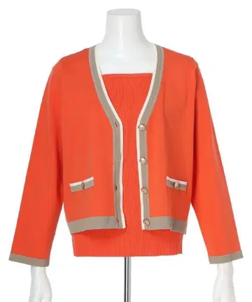 [ 새상품급 ] Jusglitty 배색 브이넥 가디건 앙상블