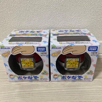 2개 포케나데 몬스터볼 포켓몬