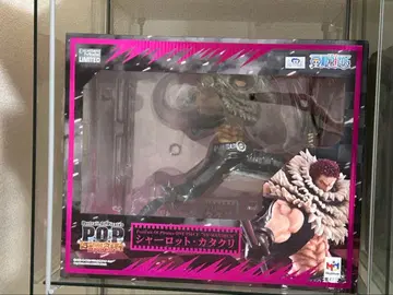 pop maximum 카타쿠리