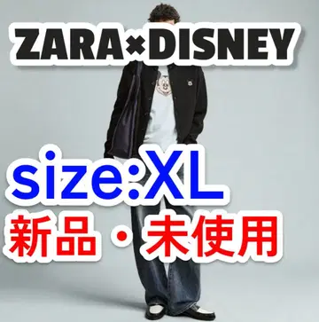 자라 디즈니 해리 램버트 미키마우스 패치 가디건 XL