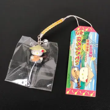 헬로키티 스트랩 야마구치 한정판 비파 법사 Sanrio