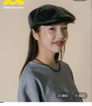 [ JEANASIS ] 수수료 기획 가죽 헌팅 블랙 인조 가죽