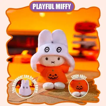 VIPO 미피 할로윈 키체인 블라인드 박스