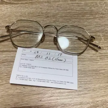 A.D.S.R. BAZ 02 (clear) 상자 없음