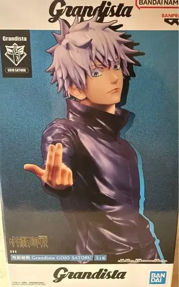주술회전 Grandista GOJO SATORU 피규어