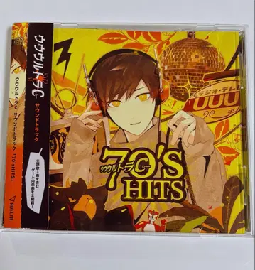울트라C 사운드 트랙 [ 70'sHITS ]