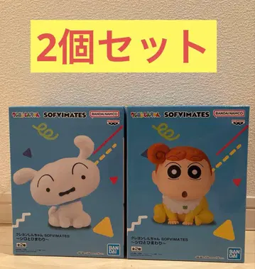 반다이 SOFIMATES 시로A 해바라기B 2체 세트
