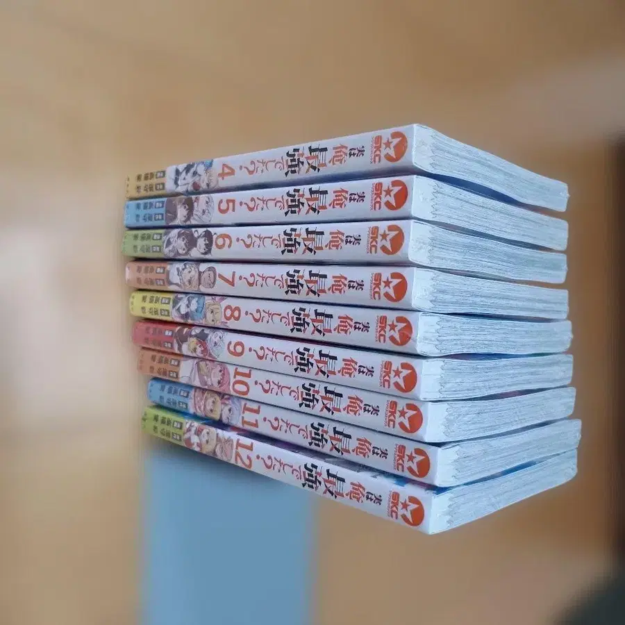 8번째 상품 이미지