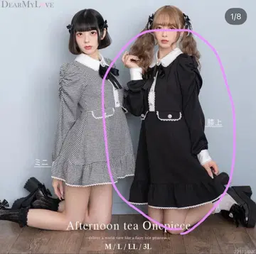 애프터눈 티 원피스 블랙 3L