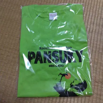 콘짱 빵스키 T셔츠 MBS 라디오