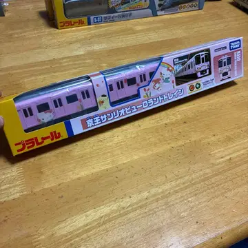 프라레일 게이오 산리오