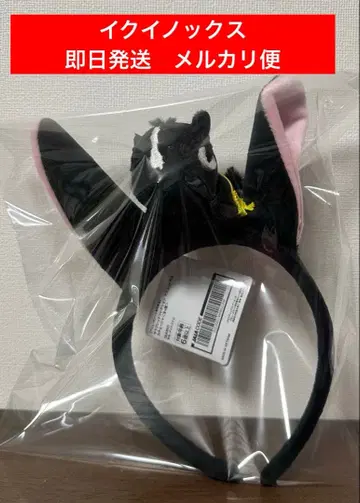 이퀴녹스 서러브레드 컬렉션 마스코트 부착 머리띠