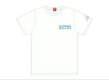 완판템 미쓰이시야 T셔츠 섬 전체 포르노 전시 포르노그래피티 T셔츠