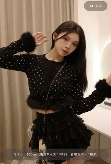 [Darich] 도트 자카드 페더 니트탑