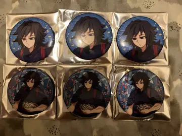 귀멸의 칼날 토부 동물공원 캔뱃지 토미오카 기유