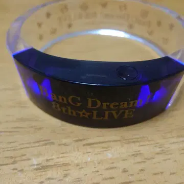 뱅드림! 8th 라이브 뱅글라이트