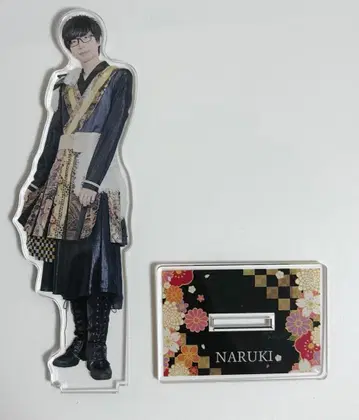 팬더 드래곤 나루키 아크릴 스탠드