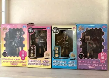 칸코레 슈퍼 프리미엄 피규어 시라츠유 무라사메 시구레 유다치 세트