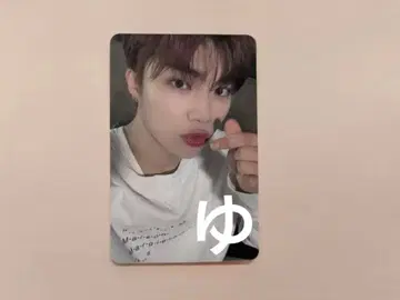 zb1 제베원 starriver 하트 혜택 트레이딩 카드 고누크