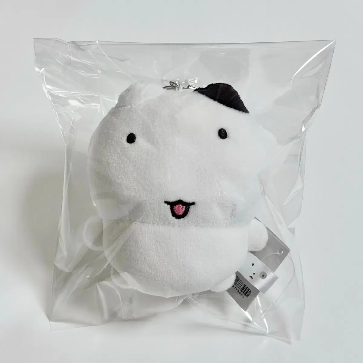 Nunmeong Nunmeongnyang Doll Claw Machine 11cm Keyring