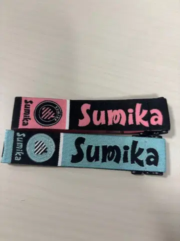 Sumika 러버 밴드 세트